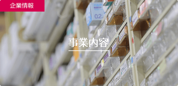 Sexinsex 明星合成 李沁 